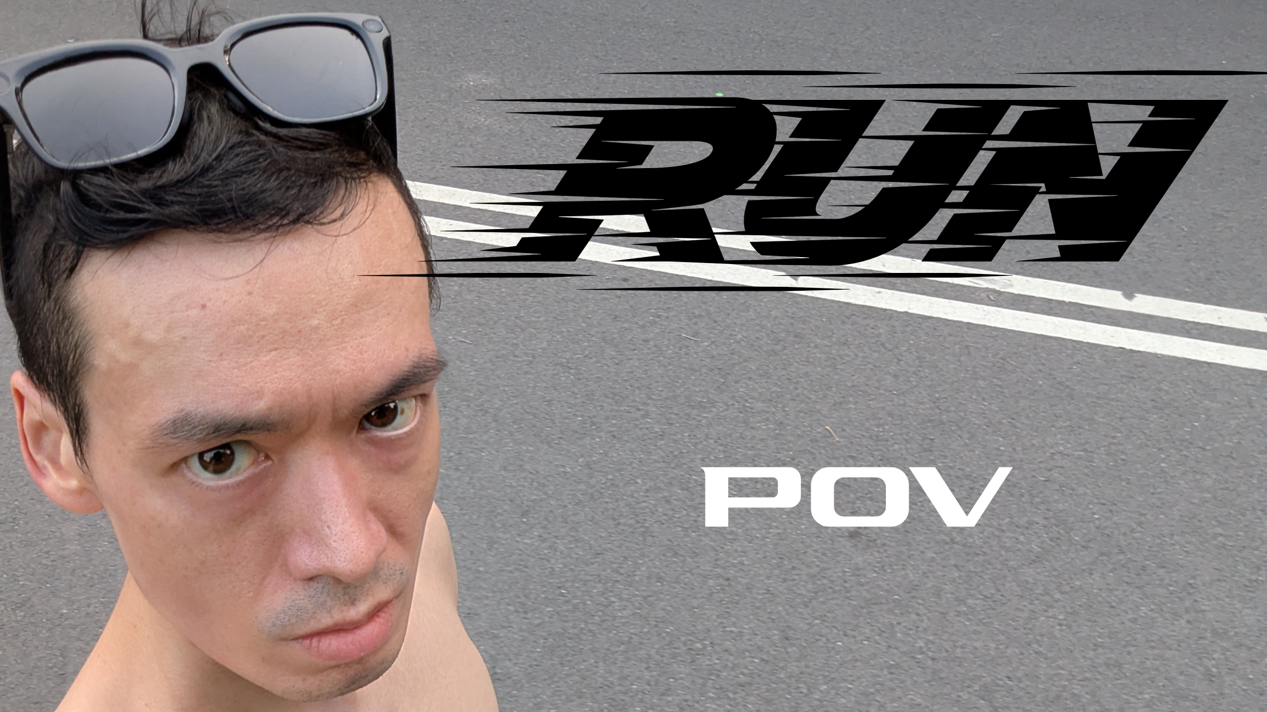 POV runs
